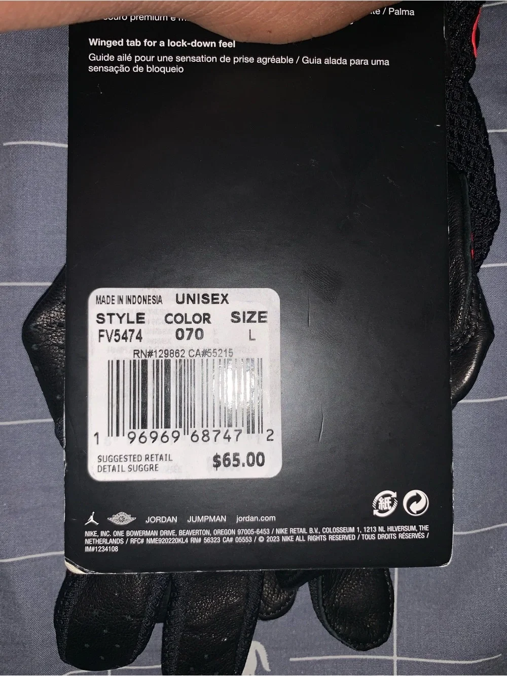 Nike Air Jordan Fly Elite Baseball Batting Gloves FV5474-070 Size: Large